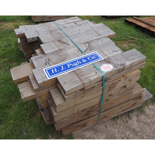 Lot 1250      
