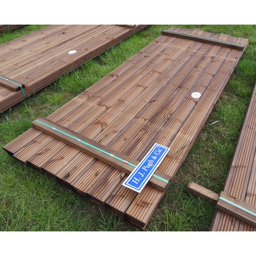 Lot 1255      
