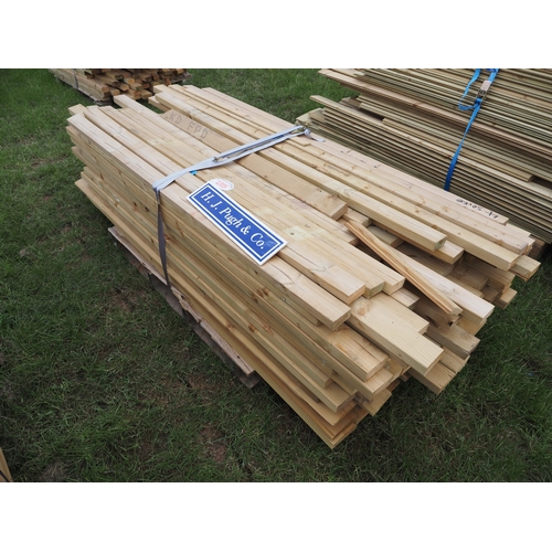 Lot 1205      