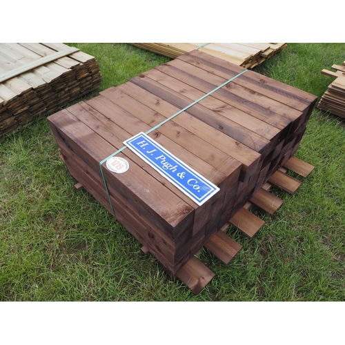 Lot 1219      