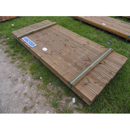 Lot 1220      