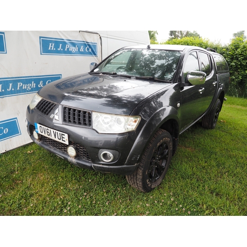 Lot 3044      