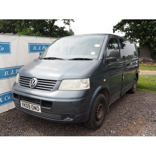 Lot 3051      