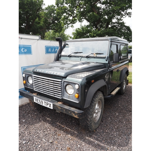 Lot 3054      
