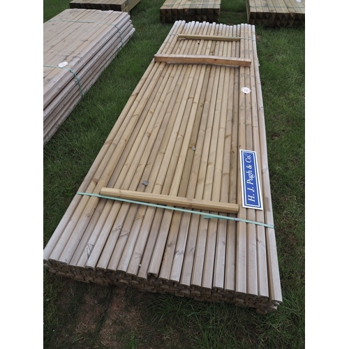 Lot 1226      
