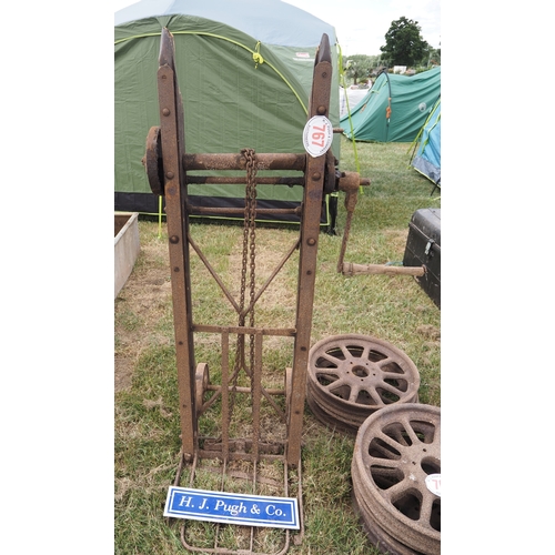 Lot 767       