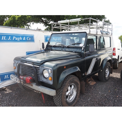 Lot 3038      