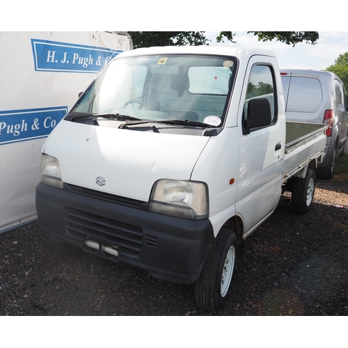 Lot 3039      