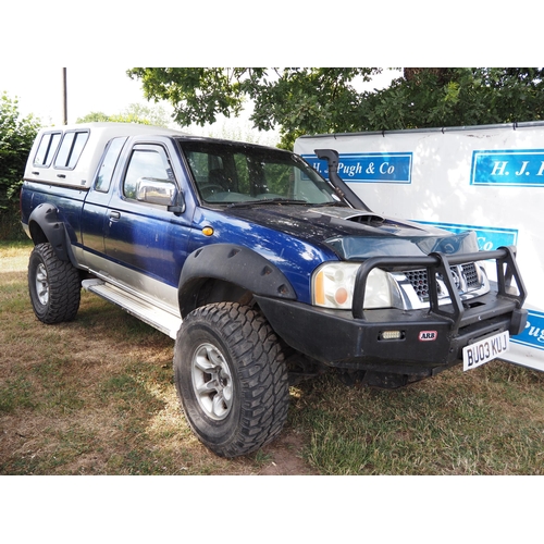 Lot 3057      