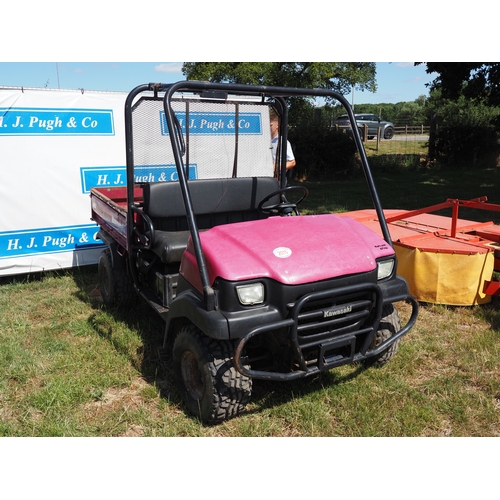 Lot 2015      