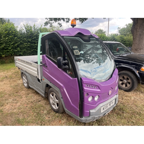 Lot 3062      