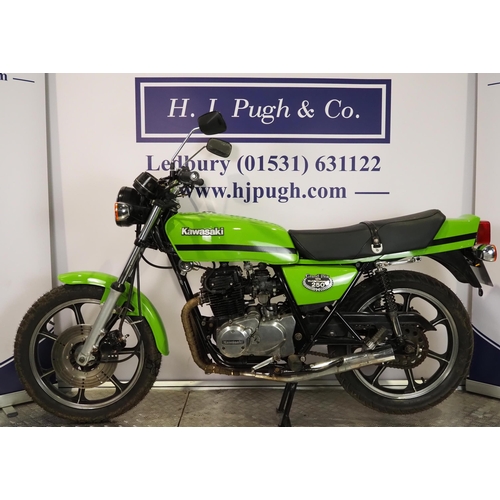 Kawasaki Z250 Kork Ballington limited edition motorcycle
