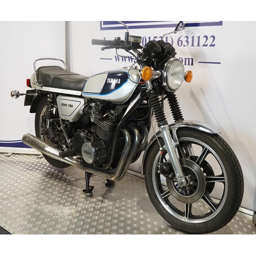 1978年式 XS750スペシャル ヤマハ XS750スペシャル 1978 年 3月 - 日本バイク100年史アルバムの