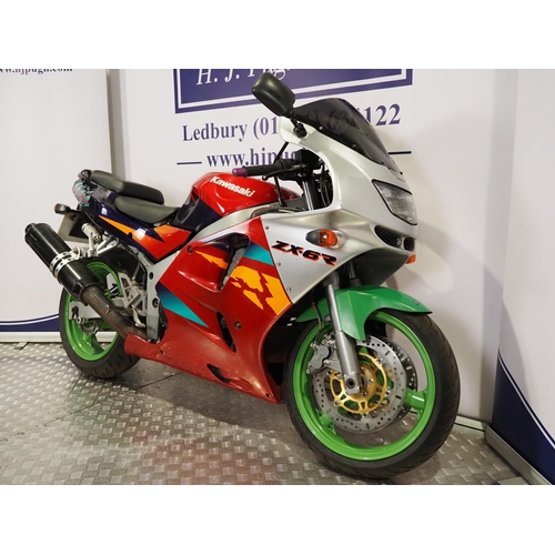 Kawasaki ZX-6R motorcycle. 1996. 599cc Runs and rides but has not