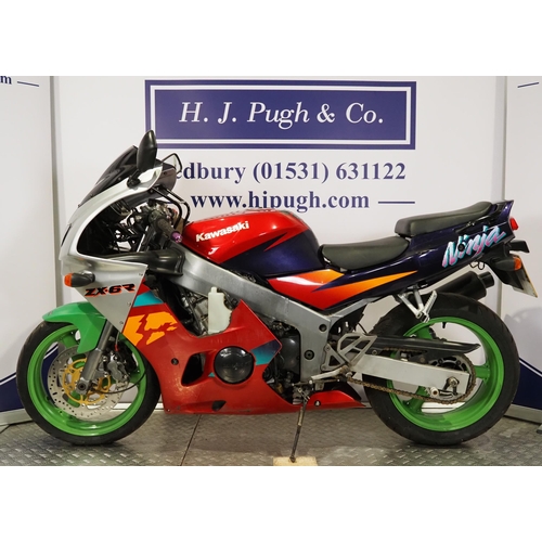 Kawasaki ZX-6R motorcycle. 1996. 599cc Runs and rides but has not