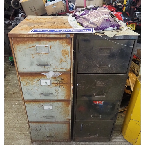 Lot 537       