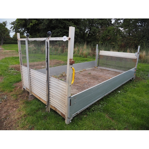 Lot 3017      