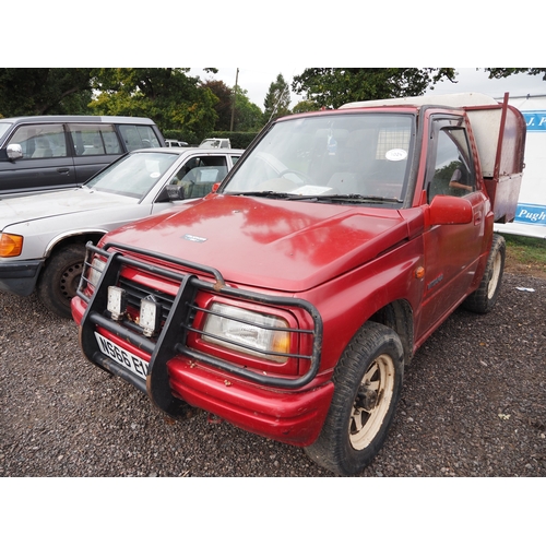 Lot 3024      