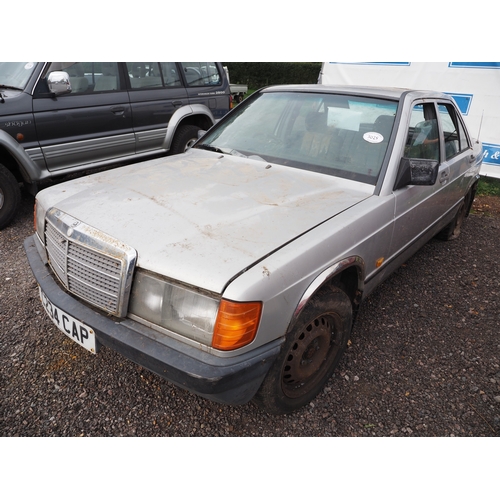 Lot 3025      