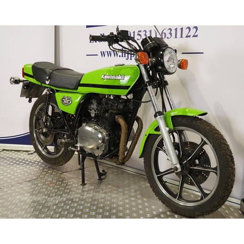 Kawasaki Z250 Kork Ballington limited edition motorcycle. 1979. 248cc ...
