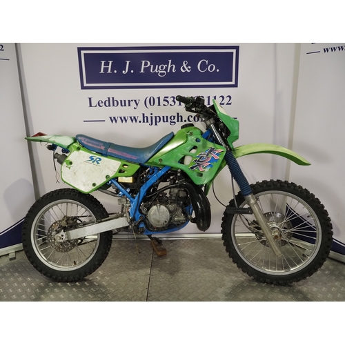 Kawasaki KDX125 motocross project. 1992/93. 125cc Frame No. DX125B