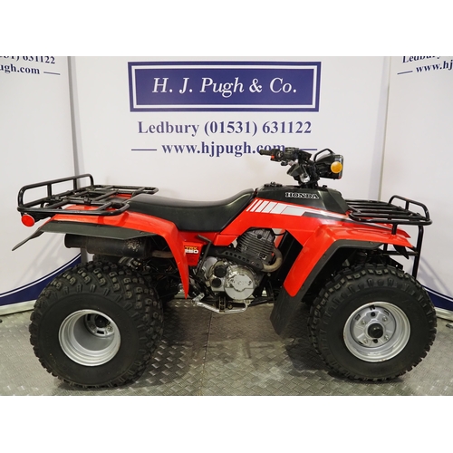 27 - Honda TRX250 quad bike. 1985. 250cc
Frame No. JH3TE0608FC004958
Engine No. TE06E5002944
Engine turns... 