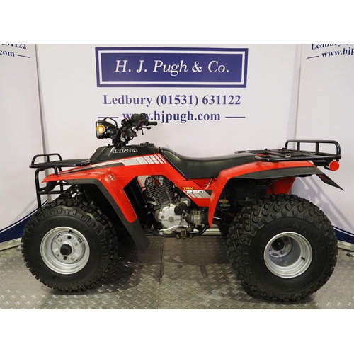 27 - Honda TRX250 quad bike. 1985. 250cc
Frame No. JH3TE0608FC004958
Engine No. TE06E5002944
Engine turns... 