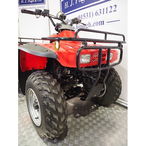 30 - Honda Big Red 300 quad bike. 1994
Frame No. 478TE140XRA612771
Engine No. TE14E-8615084
No docs. Key