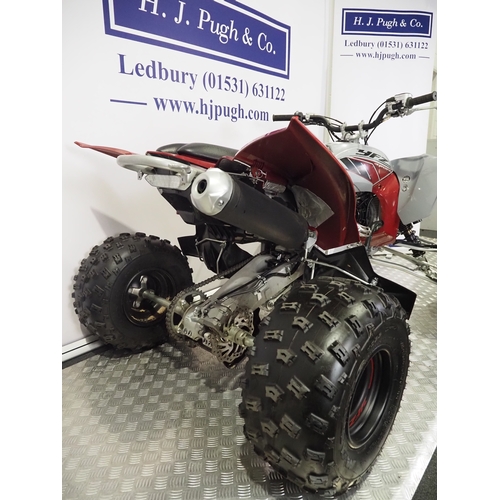 34 - Yamaha YFZ450R special edition quad bike. 2019. 450cc.
Very little use.
Frame No. 5Y4AJ72C0K0500470
... 