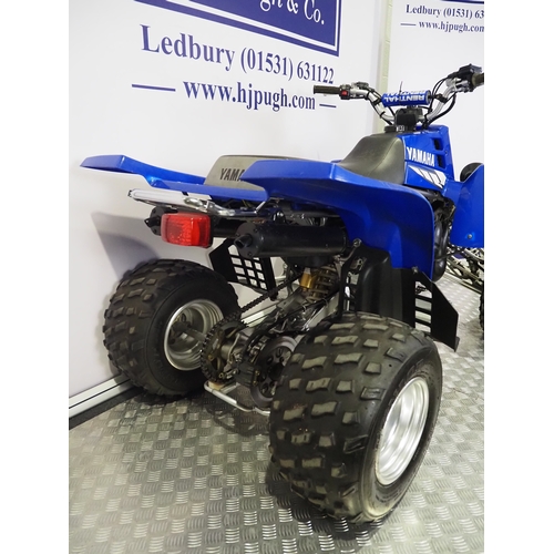 33 - Yamaha Banshee 350 twin quad bike. Believed 1994. 350cc.
Frame No. JY43GG0394C051477
Engine No. 3GG-... 