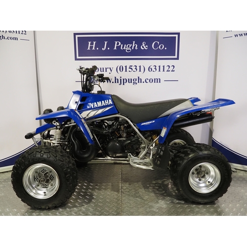 33 - Yamaha Banshee 350 twin quad bike. Believed 1994. 350cc.
Frame No. JY43GG0394C051477
Engine No. 3GG-... 