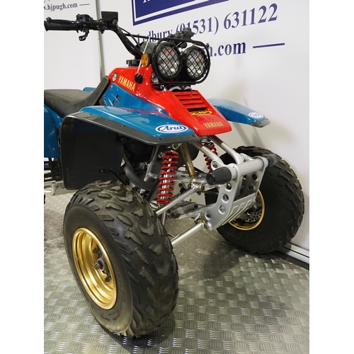 32 - Yamaha Warrior 350 quad bike. 350cc
Frame No. 3GD-159721
Engine No. 3GD-159721
Engine turns over wit... 