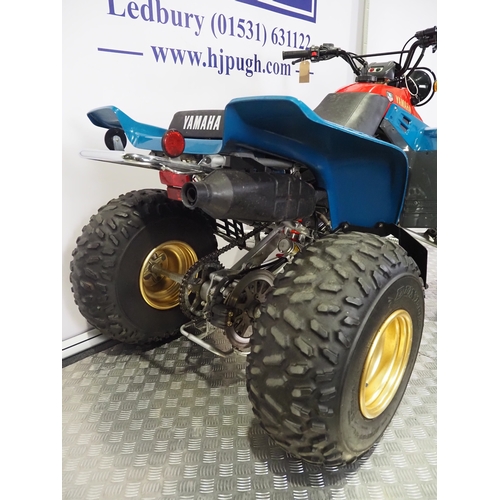 32 - Yamaha Warrior 350 quad bike. 350cc
Frame No. 3GD-159721
Engine No. 3GD-159721
Engine turns over wit... 