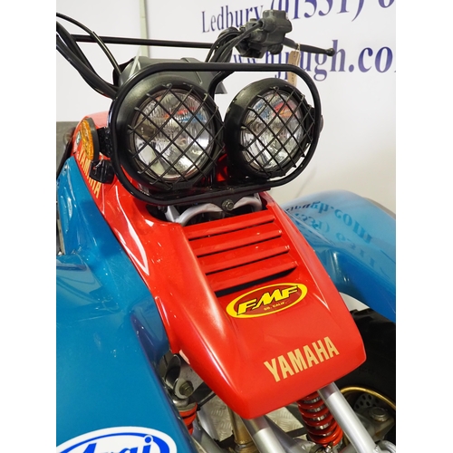 32 - Yamaha Warrior 350 quad bike. 350cc
Frame No. 3GD-159721
Engine No. 3GD-159721
Engine turns over wit... 