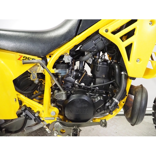 25 - Yamaha Tri-Z 250 trike. 1985. 250cc.
Frame No. JY338W009FC012554
Engine No. 38W-012554
Engine turns ... 