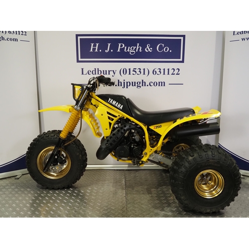 25 - Yamaha Tri-Z 250 trike. 1985. 250cc.
Frame No. JY338W009FC012554
Engine No. 38W-012554
Engine turns ... 