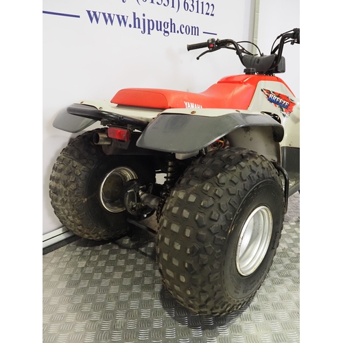 23 - Yamaha Breeze quad bike. 125cc
Engine No. 3FA-101014
Engine turns over with compression but has been... 