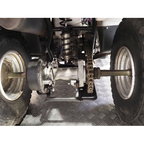 23 - Yamaha Breeze quad bike. 125cc
Engine No. 3FA-101014
Engine turns over with compression but has been... 