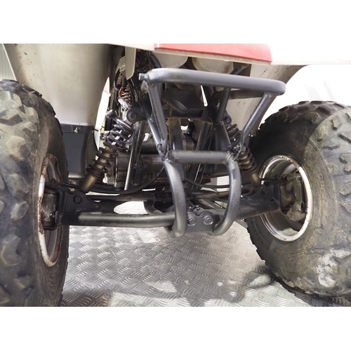 23 - Yamaha Breeze quad bike. 125cc
Engine No. 3FA-101014
Engine turns over with compression but has been... 