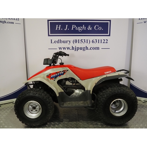 23 - Yamaha Breeze quad bike. 125cc
Engine No. 3FA-101014
Engine turns over with compression but has been... 