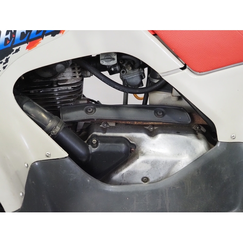23 - Yamaha Breeze quad bike. 125cc
Engine No. 3FA-101014
Engine turns over with compression but has been... 