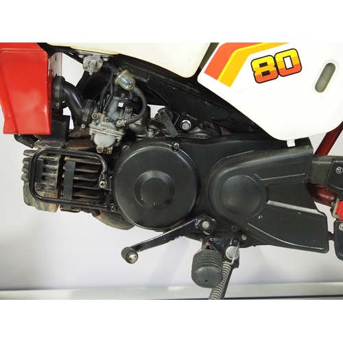 44 - Yamaha Big Wheel 80 motorcycle. 1986. 80cc. 
Frame No. JYA1RY00XGC006868
Engine No. 1RY-006868
Engin... 