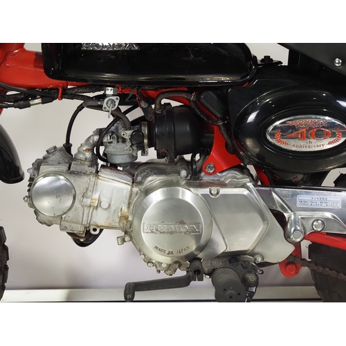 83 - Honda 40th Anniversary edition monkey bike. 2007. 50cc
Frame No. AB27-1802047
Engine No. AB27E-15014... 