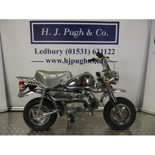 84 - Honda Z50J 'Tokyo Ltd' edition monkey bike. 50cc
Frame No. Z50J-1423810
Engine No. Z50JE-1428922
Eng... 