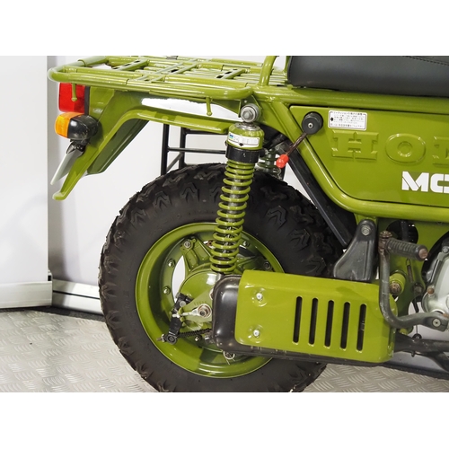 66 - Honda CT50 Motra minibike. 1982. 49cc
Frame No. AD05-1007783
Engine No. AD05E-1007283
Engine turns o... 