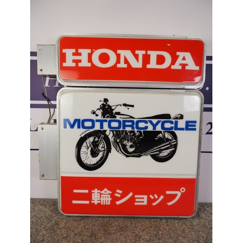 14 - Honda motorcycle pictorial double sided light box with 2 pin plug 37½