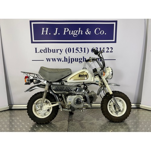 ホンダ モンキー 1988 ホワイトスペシャル タンク 美品 Z50J 【公式通販】