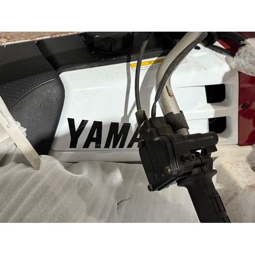 35 - Yamaha YFZ350SW Banshee quad. 2004. 350cc
Frame No. JY43GGW004C266162
Brand new in original shipping... 
