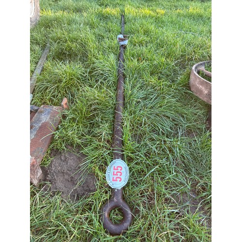 Threshing box push/pull bar