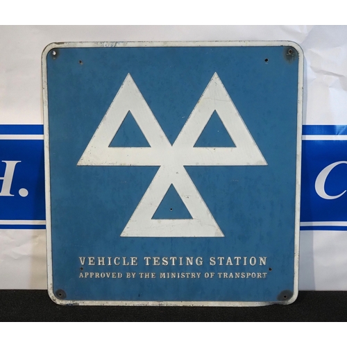 Aluminium sign - Vehicle Testing Station 25